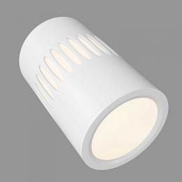 Потолочный светодиодный светильник Elektrostandard DLS026 7W 4200К белый  - 3