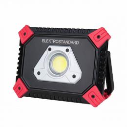 Изображение продукта Ручной светодиодный фонарь Elektrostandard аккумуляторный 165х120 1000-600-350 лм 