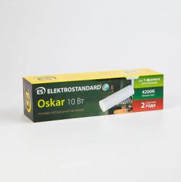 Трековый светодиодный светильник Elektrostandard Oskar белый 10W 4200K LTB28  - 5
