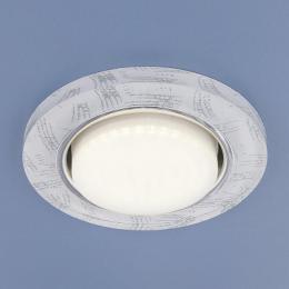 Встраиваемый светильник Elektrostandard 1062 GX53 WH/SL белый/серебро  - 1