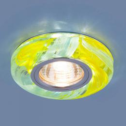 Встраиваемый светильник Elektrostandard 2191 MR16 YL/BL желтый/голубой  - 1