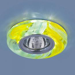 Встраиваемый светильник Elektrostandard 2191 MR16 YL/BL желтый/голубой  - 3