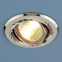 Изображение продукта Встраиваемый светильник Elektrostandard 704 CX MR16 PS/N перл. серебро/никель 