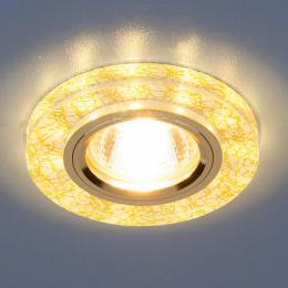 Изображение продукта Встраиваемый светильник с двойной подсветкой Elektrostandard 8371 MR16 белый/золото 