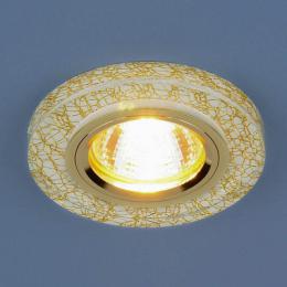 Встраиваемый светильник с двойной подсветкой Elektrostandard 8371 MR16 белый/золото  - 2