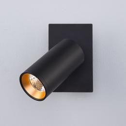 Настенный светодиодный светильник Eurosvet  - 5