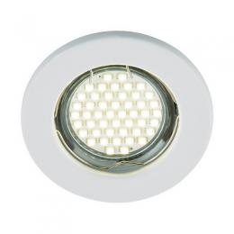 Изображение продукта Встраиваемый светильник Fametto Arno 