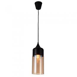Изображение продукта Подвесной светильник Favourite Kuppe 
