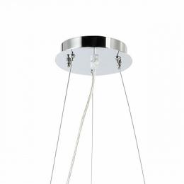Подвесной светодиодный светильник Favourite Arcanum  - 5