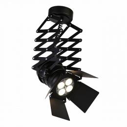 Подвесной светодиодный светильник Favourite Limelight  - 1