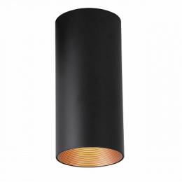 Изображение продукта Потолочный светодиодный светильник Favourite Drum 