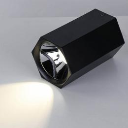 Потолочный светодиодный светильник Favourite Hexahedron  - 2