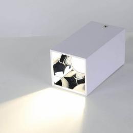 Потолочный светодиодный светильник Favourite Tetrahedron  - 3