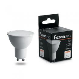 Лампа светодиодная Feron GU10 8W 4000K Матовая LB-1608  - 1