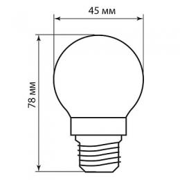 Лампа светодиодная филаментная Feron E27 5W 4000K Шар Прозрачная LB-61  - 2