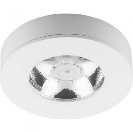 Изображение продукта Потолочный светодиодный светильник Feron AL510 