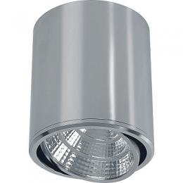 Изображение продукта Потолочный светодиодный светильник Feron AL516 