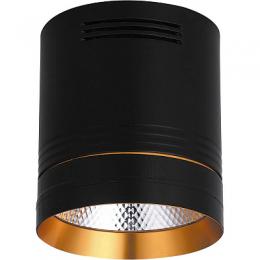 Изображение продукта Потолочный светодиодный светильник Feron AL521 