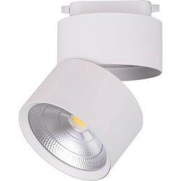Изображение продукта Трековый светодиодный светильник Feron AL107 