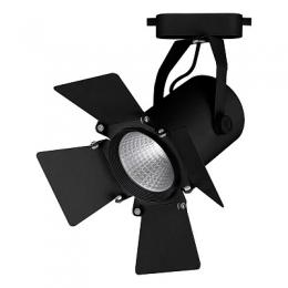 Изображение продукта Трековый светодиодный светильник Feron AL110 