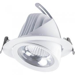 Изображение продукта Встраиваемый светодиодный светильник Feron AL250 