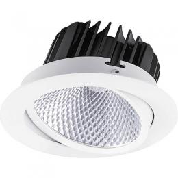 Изображение продукта Встраиваемый светодиодный светильник Feron AL252 