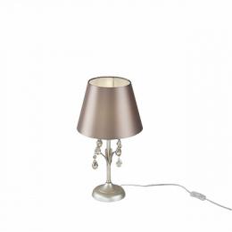 Изображение продукта Настольная лампа Freya Alexandra 