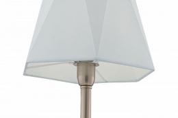 Настольная лампа Freya Faina  - 2