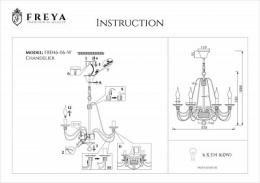 Подвесная люстра Freya Velia  - 3