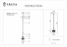 Подвесной светильник Freya Ornella  - 2