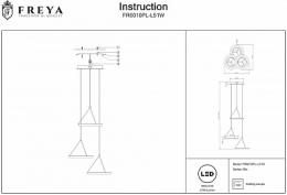 Подвесной светодиодный светильник Freya Blis  - 3