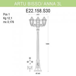 Уличный фонарь Fumagalli Artu Bisso/Anna 3L  - 3