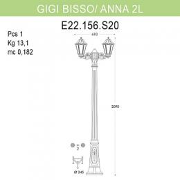 Уличный фонарь Fumagalli Gigi Bisso/Anna 2L  - 2