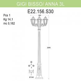 Уличный фонарь Fumagalli Gigi Bisso/Anna 3L  - 2