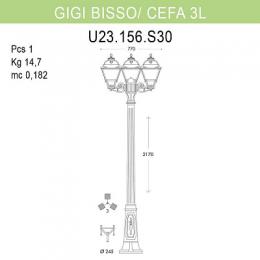 Уличный фонарь Fumagalli Gigi Bisso/Cefa 3L  - 3
