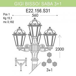 Уличный фонарь Fumagalli Gigi Bisso/Saba 3+1  - 2