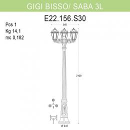 Уличный фонарь Fumagalli Gigi Bisso/Saba 3L  - 2