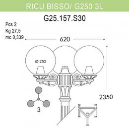 Уличный фонарь Fumagalli Ricu Bisso/G250  - 2