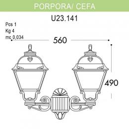 Уличный настенный светильник Fumagalli Porpora/Cefa  - 3