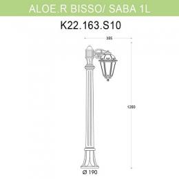 Уличный светильник Fumagalli Aloe Bisso/Saba 1L  - 2