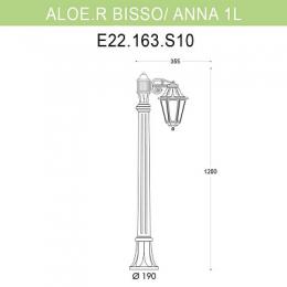 Уличный светильник Fumagalli Aloe R Bisso/Anna 1L  - 2