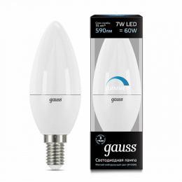 Лампа светодиодная диммируемая Gauss E14 7W 4100K матовая  - 1