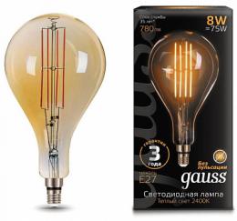 Лампа светодиодная филаментная Gauss E27 8W 2400K золотая  - 1