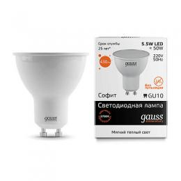 Изображение продукта Лампа светодиодная Gauss GU10 5.5W 2700K матовая 