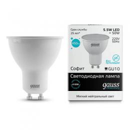 Изображение продукта Лампа светодиодная Gauss GU10 5.5W 4100K матовая 