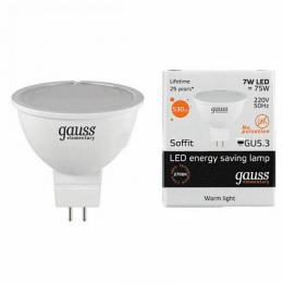 Лампа светодиодная Gauss GU5.3 7W 3000K матовая  - 1