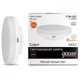 Изображение продукта Лампа светодиодная Gauss GX53 11W 3000K матовая 