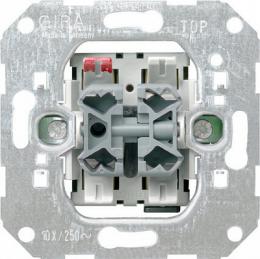 Выключатель управления жалюзи Gira System 55 10A 250V  - 1