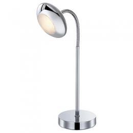 Изображение продукта Настольная лампа Globo Gilles 