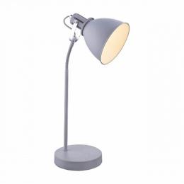 Изображение продукта Настольная лампа Globo Giorgio 
